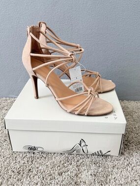 Strappy Knot Detail High Heel Sandals - Blush